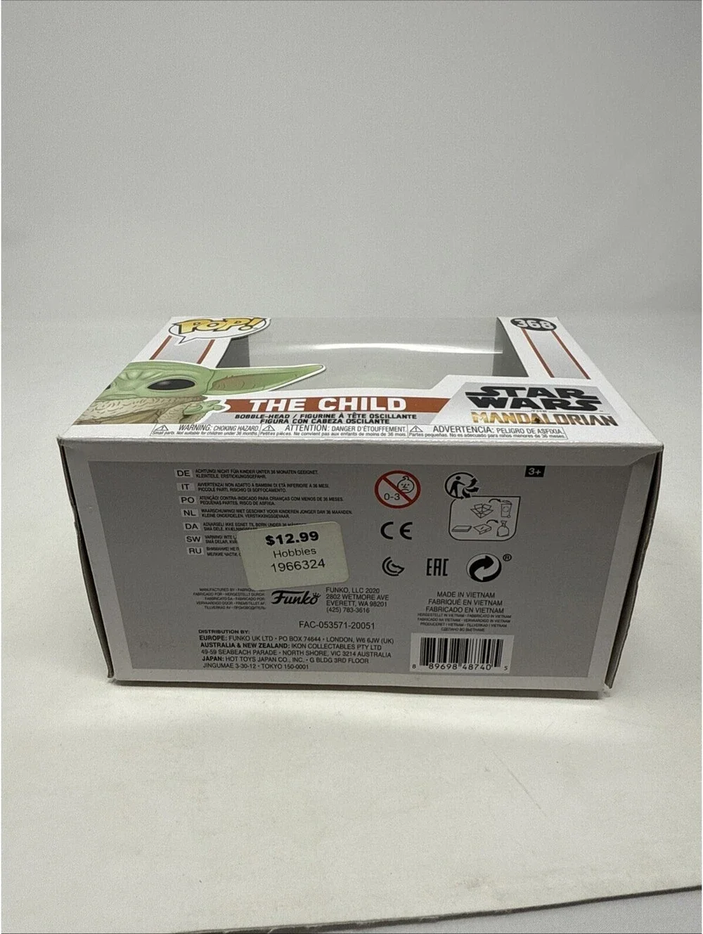 Funko unique line unopened